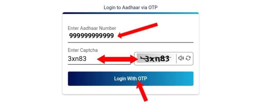 Aadhaar Address Update Online Kaise Kare (2025) – SSUP Portal Full Hindi Guide