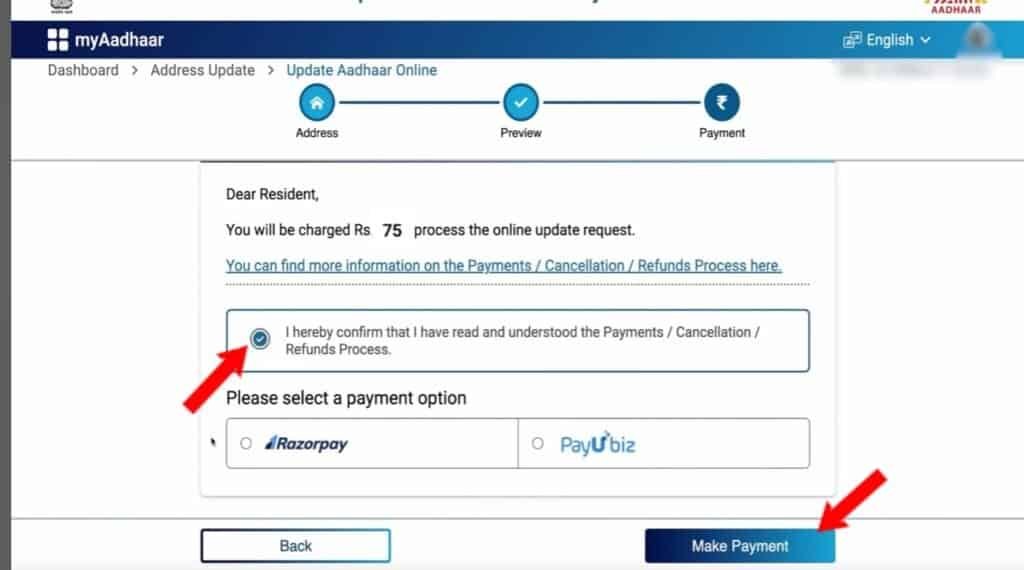 Aadhaar Address Update Online Kaise Kare (2025) – SSUP Portal Full Hindi Guide