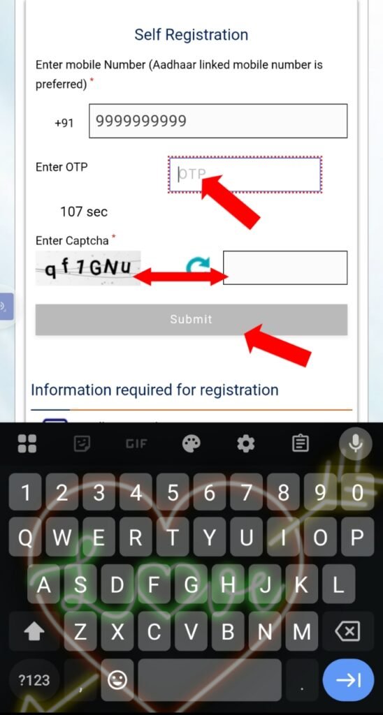 eshram mobile otp verification process screenshot